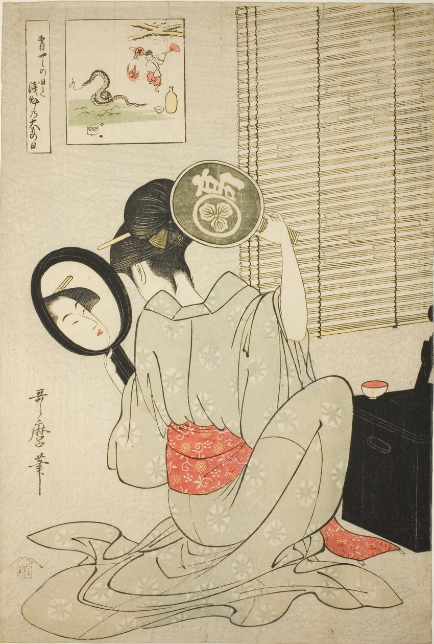 Ohisa Takashima de Kitagawa Utamaro
