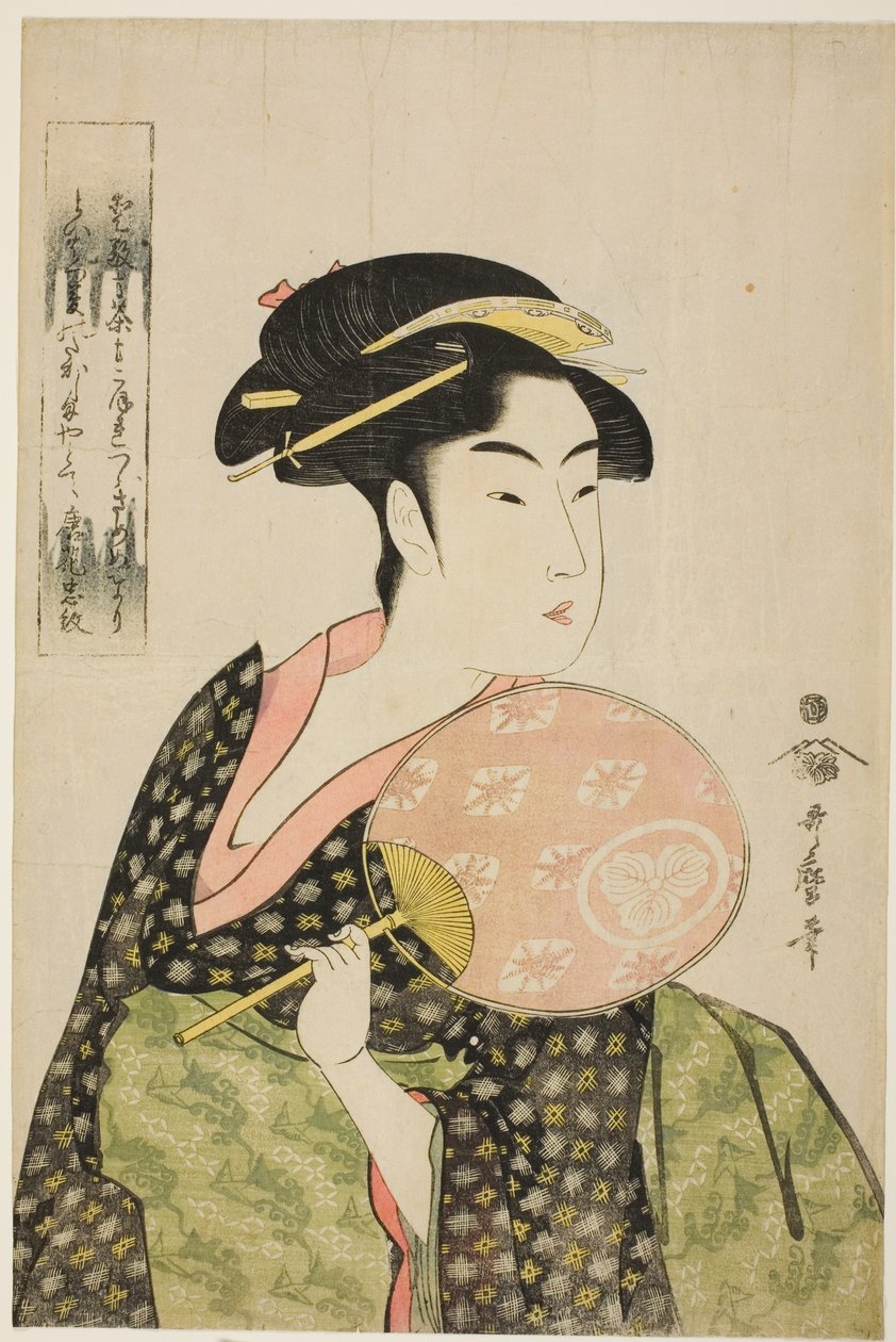 Ohisa Takashima de Kitagawa Utamaro