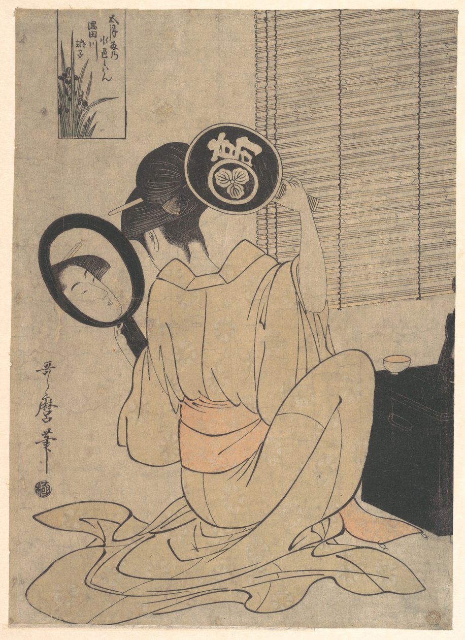 Takashima Ohisa a utilizar dois espelhos para observar o seu penteado de Kitagawa Utamaro