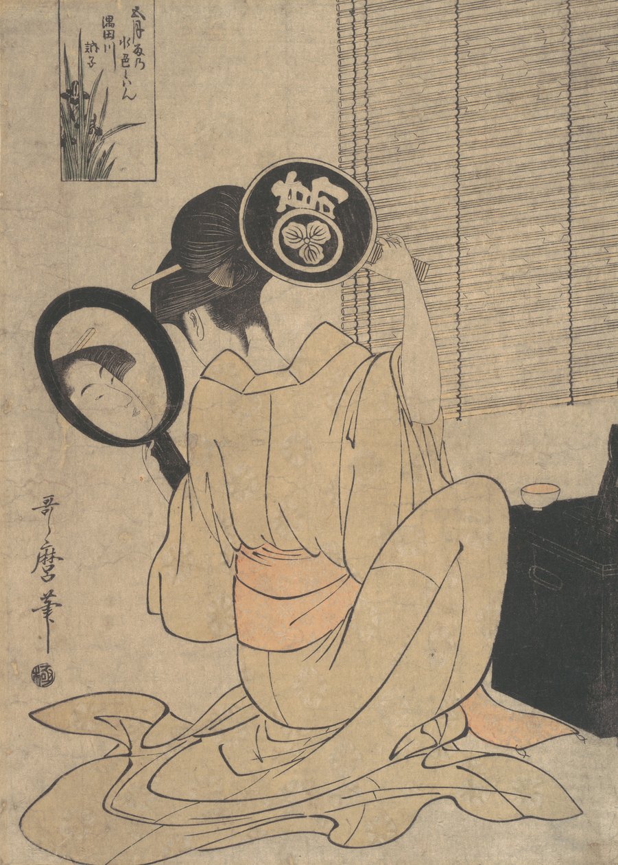Takashima Ohisa usando dois espelhos para observar o seu coiffure, ca. 1795. de Kitagawa Utamaro