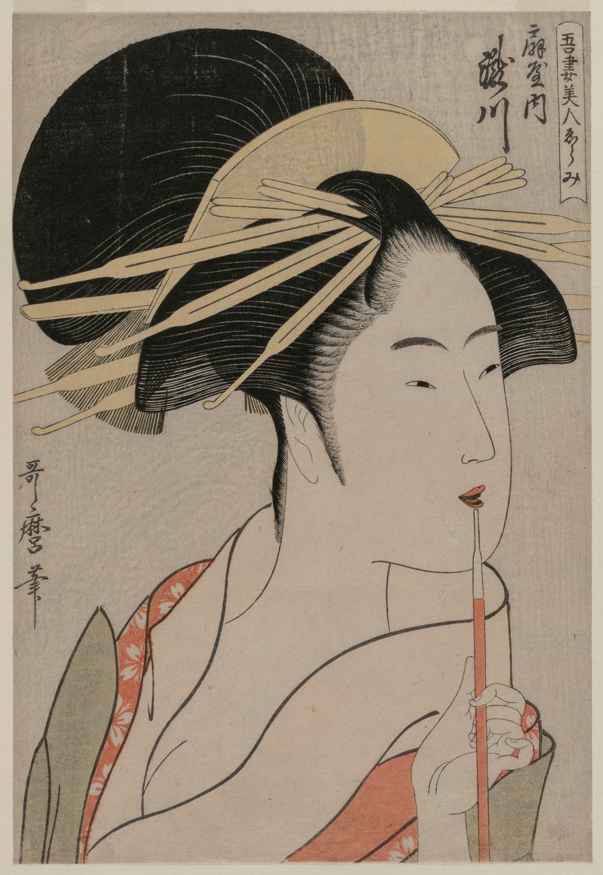 Takigawa do Ōgiya da série A Selection of Eastern Beauties de Kitagawa Utamaro