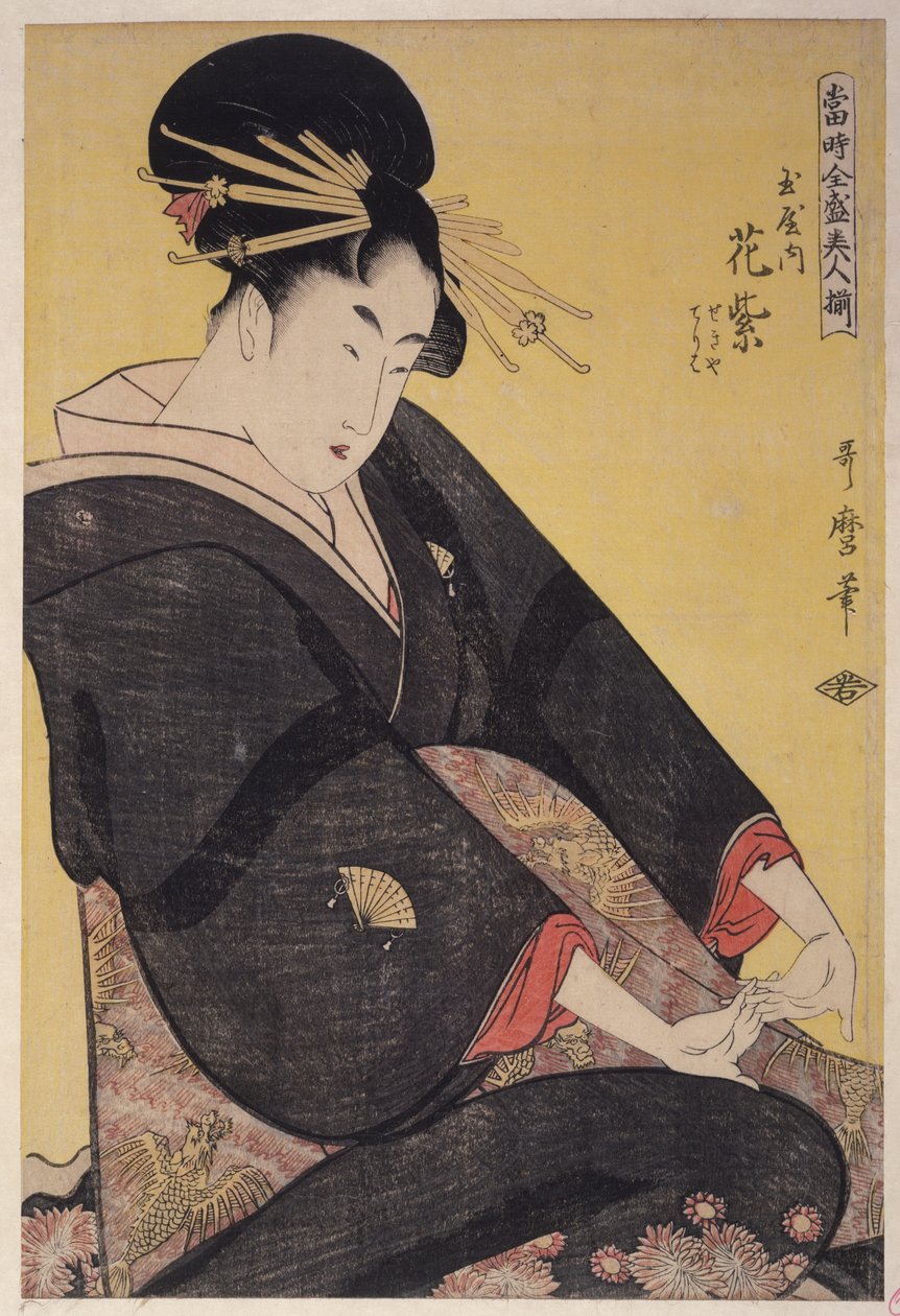 Tamaya uchi Hanamurasaki, Sekiya, Teriha 1794 de Kitagawa Utamaro