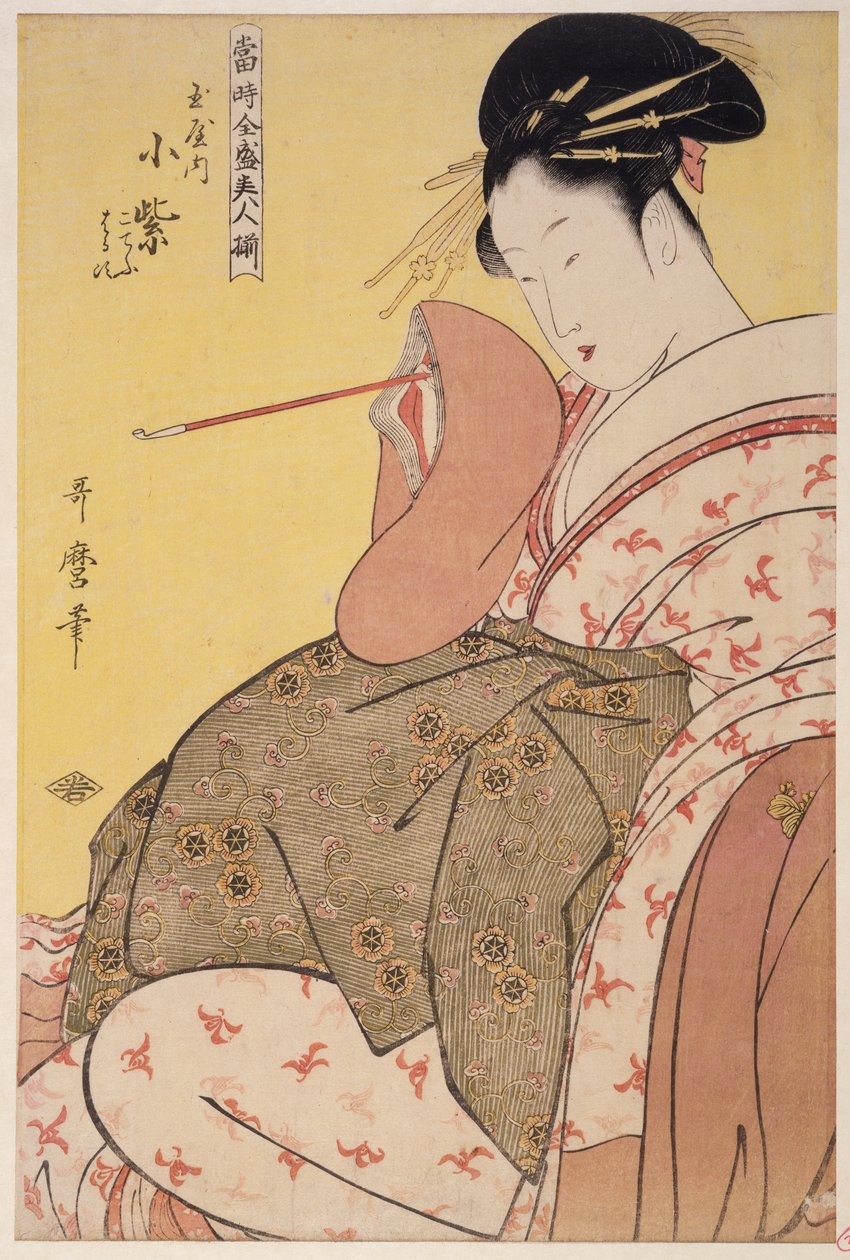 Tamaya uchi Komurasaki, Kochô, Haruji, 1794 de Kitagawa Utamaro