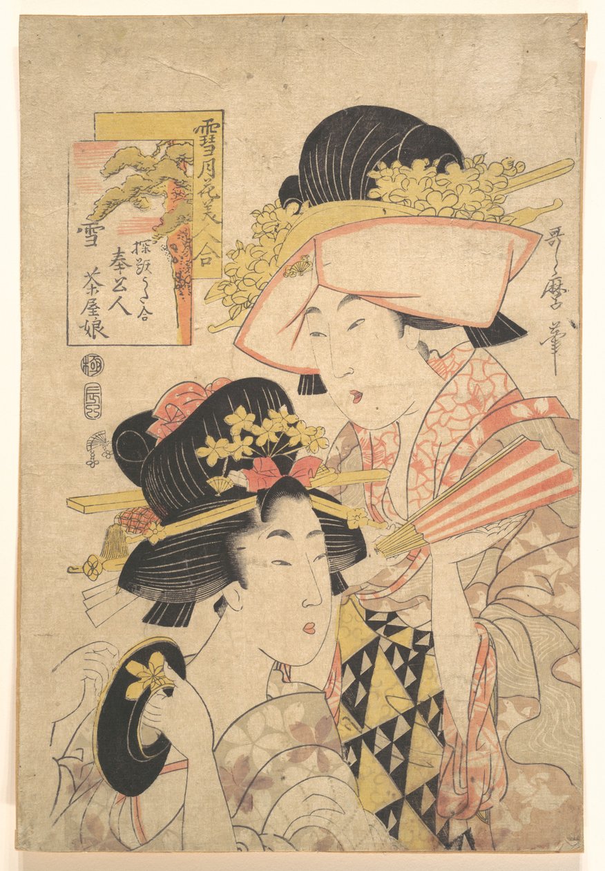 Rapariga de casa de chá e criada: Neve da série Comparação das belezas da neve, da lua e das flores de Kitagawa Utamaro