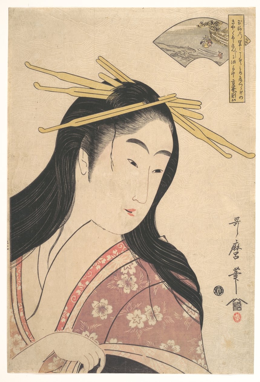 Tetsukuri no Tamagawa, da série «Seis rios Tama» (Mu Tamagawa) de Kitagawa Utamaro