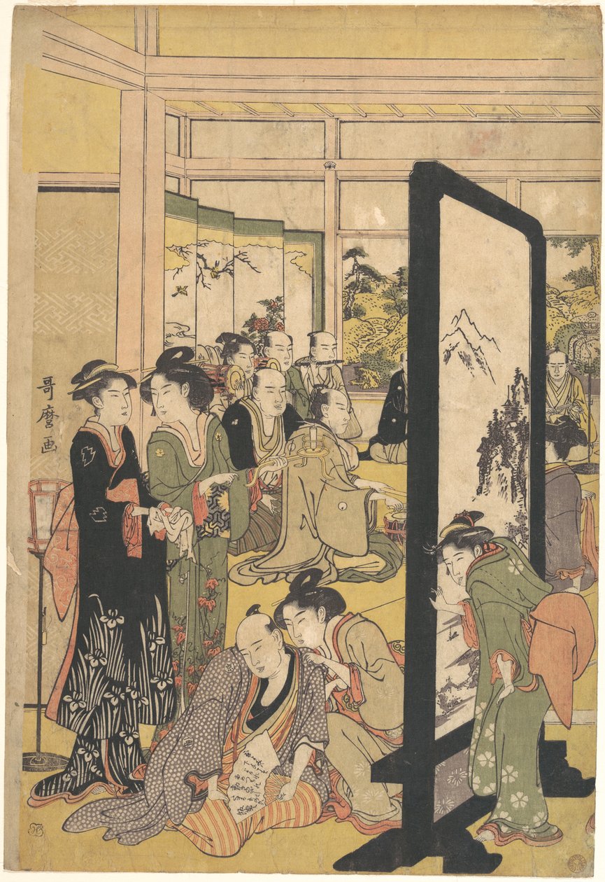 O artista Kitao Masanobu a relaxar numa festa de Kitagawa Utamaro