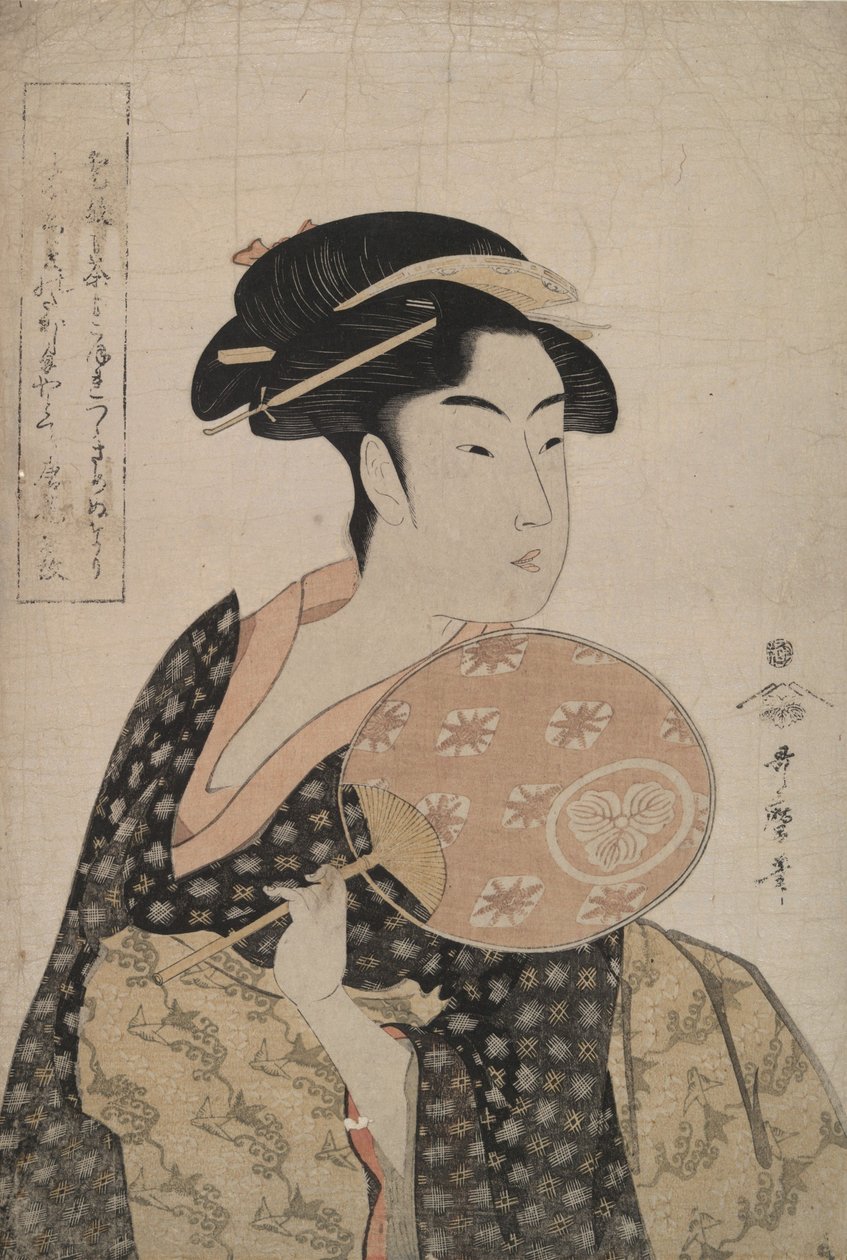 A beleza Ohisa de Kitagawa Utamaro