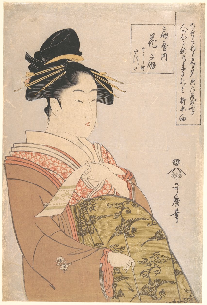 A cortesã Hanaōgi do bordel Ōgiya em Yoshiwara (Ōgiya uchi Hanaōgi, Yoshino, Tatsuta) de Kitagawa Utamaro
