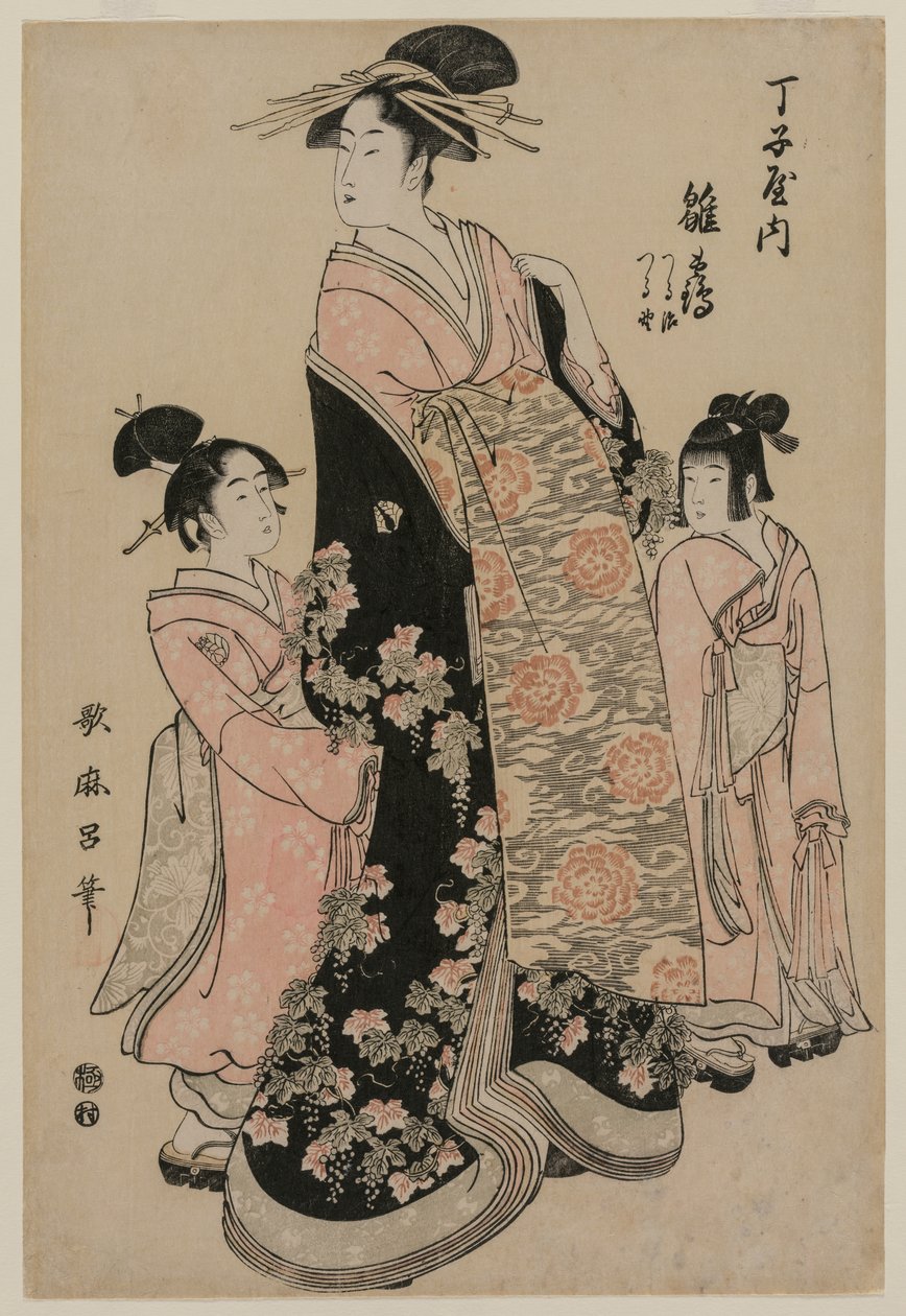 te ko r Te-san Hinazuru de Cho Tokiya Com ah Tendan ts Tsuruji plan d Tsuruno de Kitagawa Utamaro