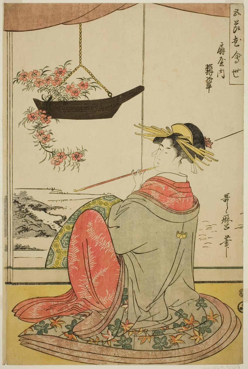 A cortesã Hisui da Fan House (Ogiya uchi Hisui), da série The Five Festivals Flower Competition (Gosechi hana awase) de Kitagawa Utamaro
