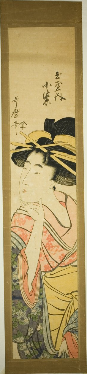 Tamaya Tamaya de Kitagawa Utamaro