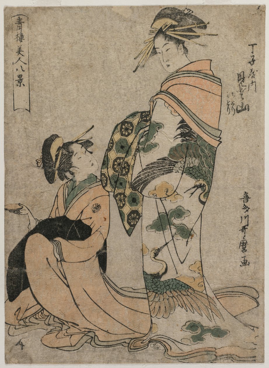 A cortesã Misyama de Chojiya (da série Eight Views of Beautiful Women of the Green Houses) de Kitagawa Utamaro
