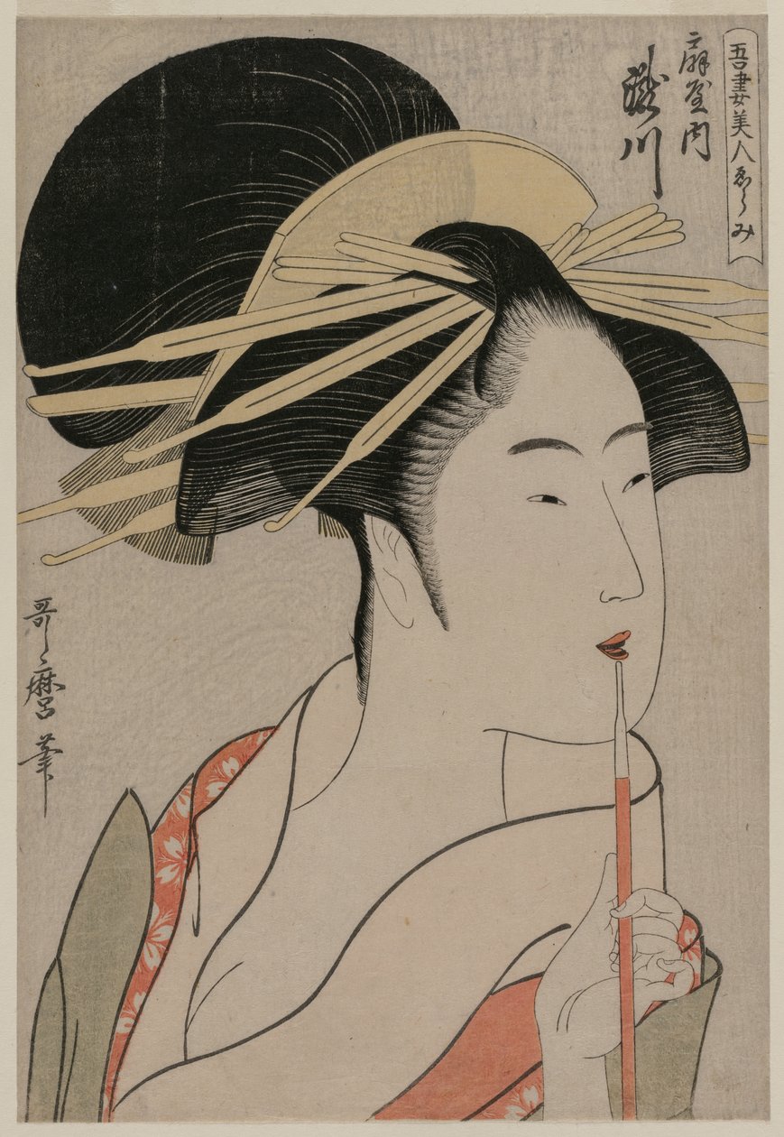 A cortesã Takigawa de Ogiya da série A Selection of Beautiful Women ..., c. 1798 de Kitagawa Utamaro