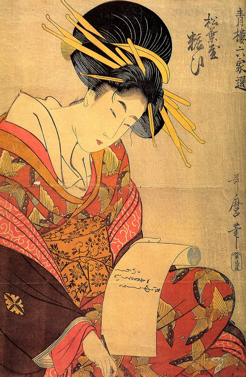 A cortesã Yosooi da casa Matsubaya, c1800. de Kitagawa Utamaro