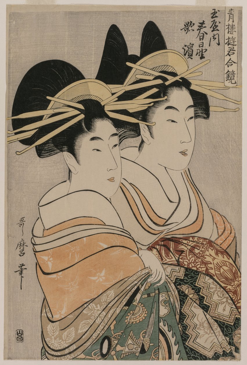 Os Courtesans Kasugano e Utahama de Tamaya ..., c. 1800. de Kitagawa Utamaro