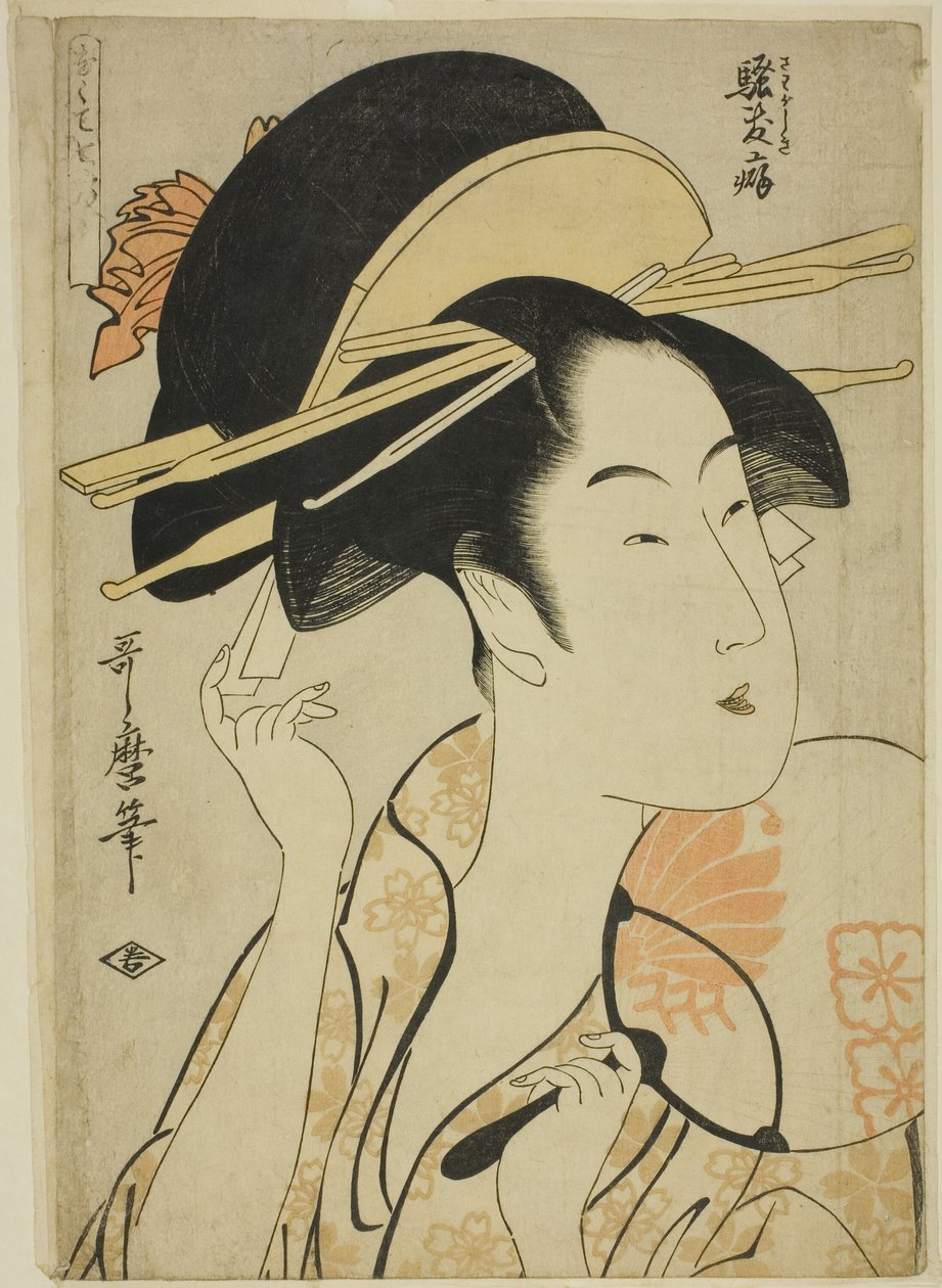 The Habit of Boisterousness (Sawagashiki kuse), da série "Seven Bad Habits (Nakute nana kuse)" de Kitagawa Utamaro