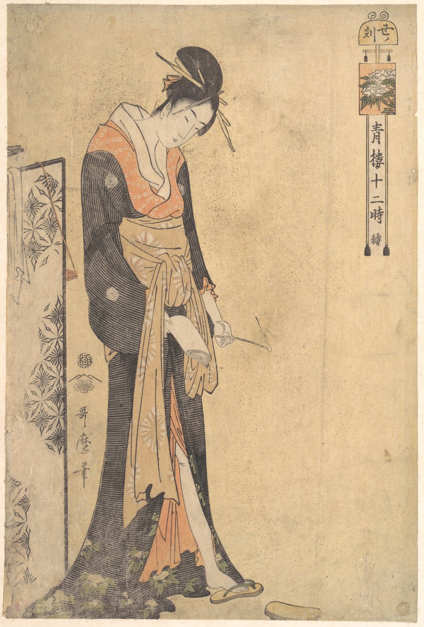 A Hora do Boi (1h00–3h00) de Kitagawa Utamaro