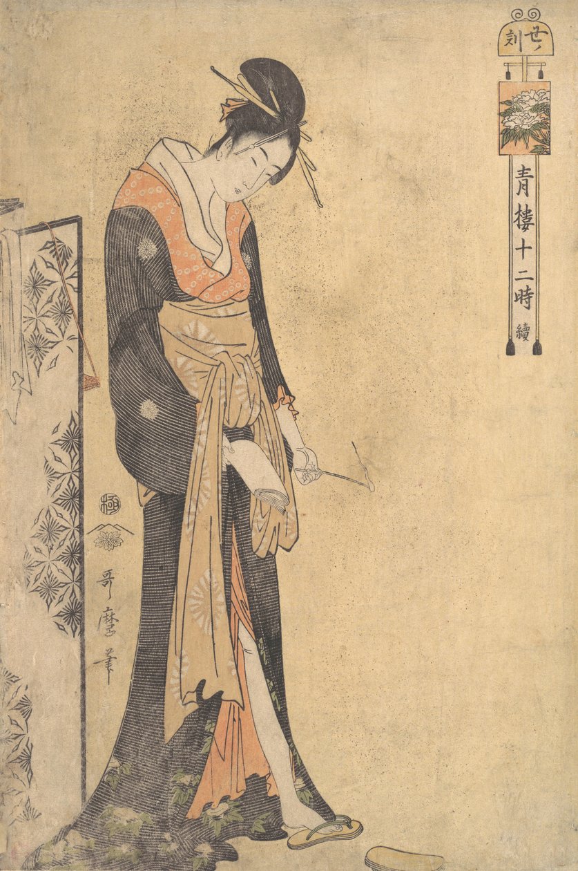 A Hora do Boi 1 A.M.-3 A.M., ca. 1794. de Kitagawa Utamaro