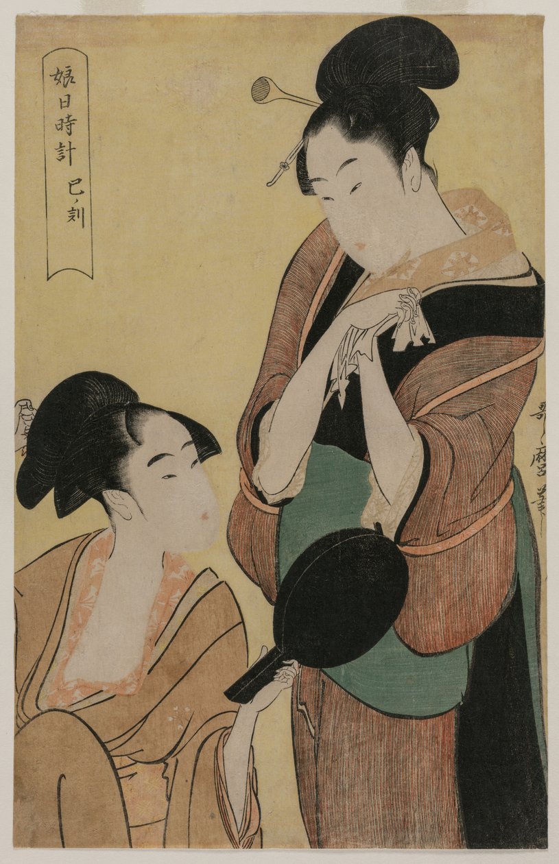 A Hora da Serpente da série Um Relógio para Moças, c. 1796 de Kitagawa Utamaro
