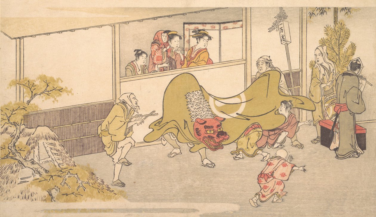 A Dança do Leão, 1789. de Kitagawa Utamaro