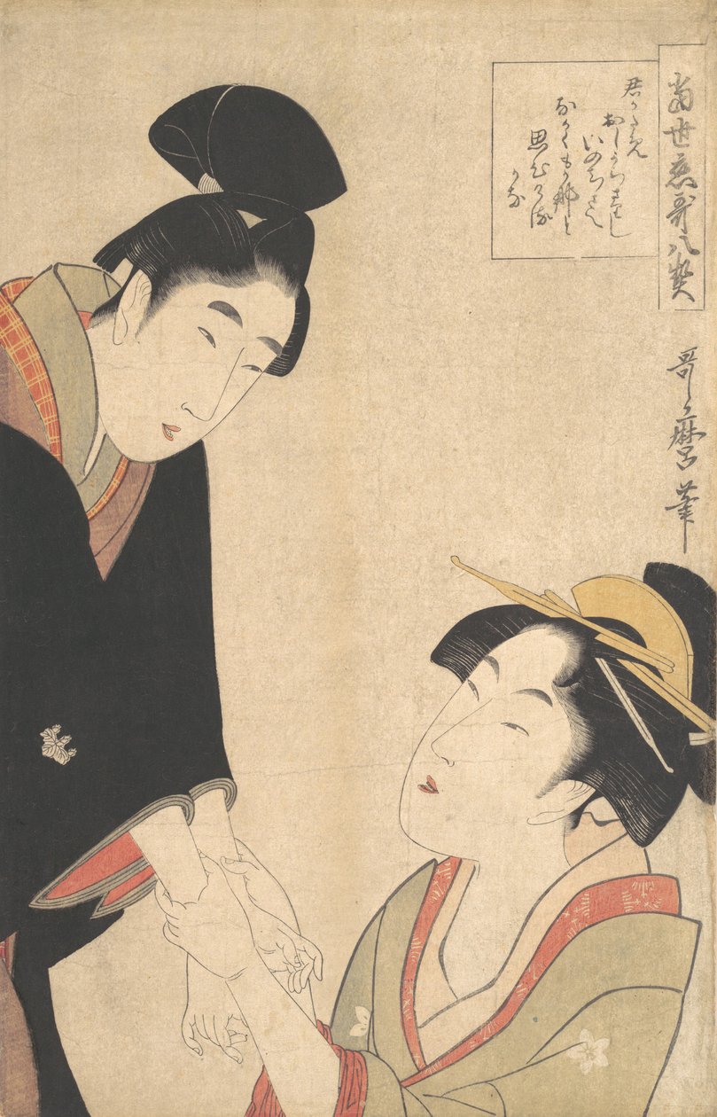 Os amantes Oshichi e Kichisaburo, ca. 1800. de Kitagawa Utamaro