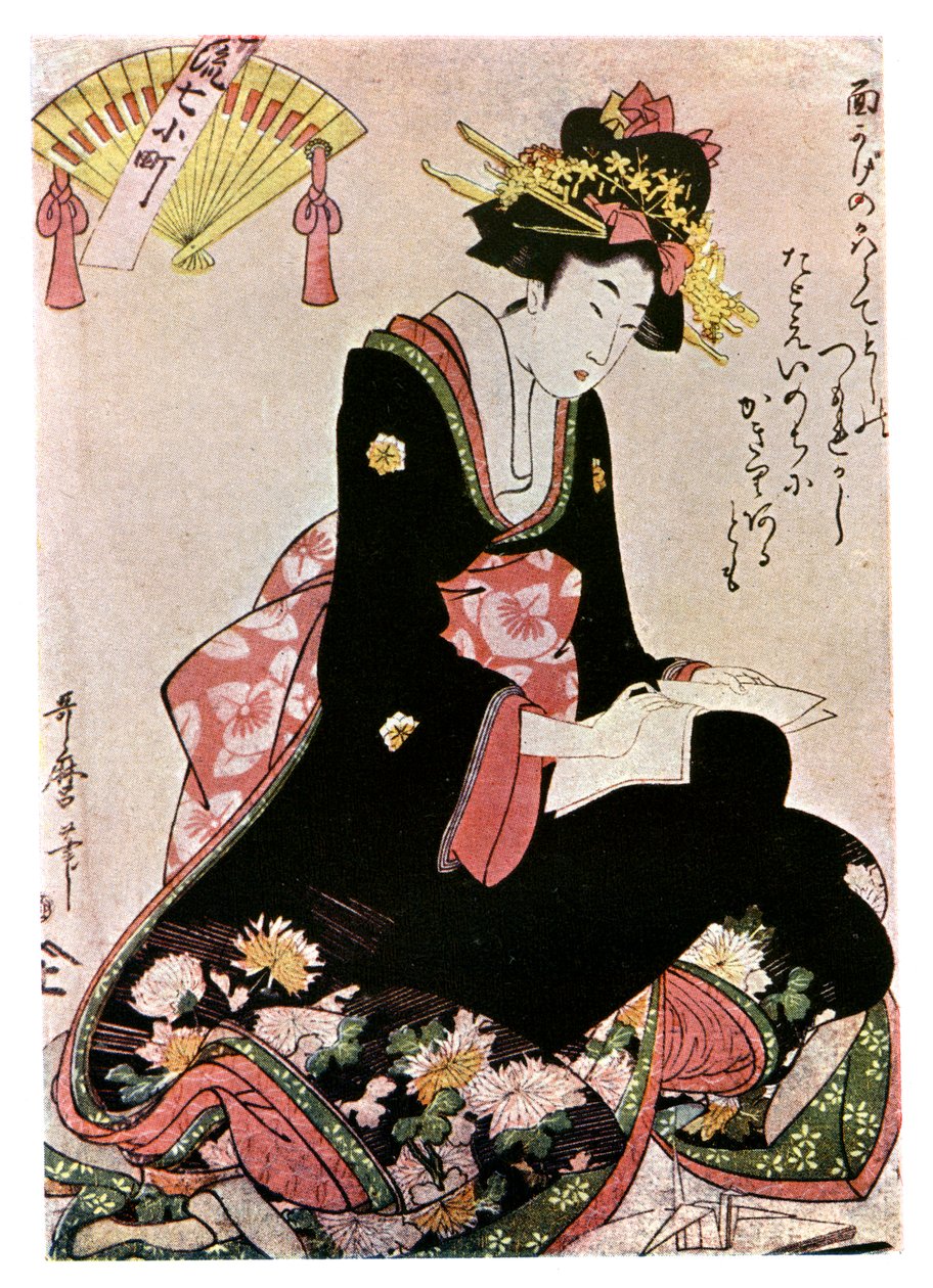 A Madonna da Cegonha de Papel, 1901. de Kitagawa Utamaro