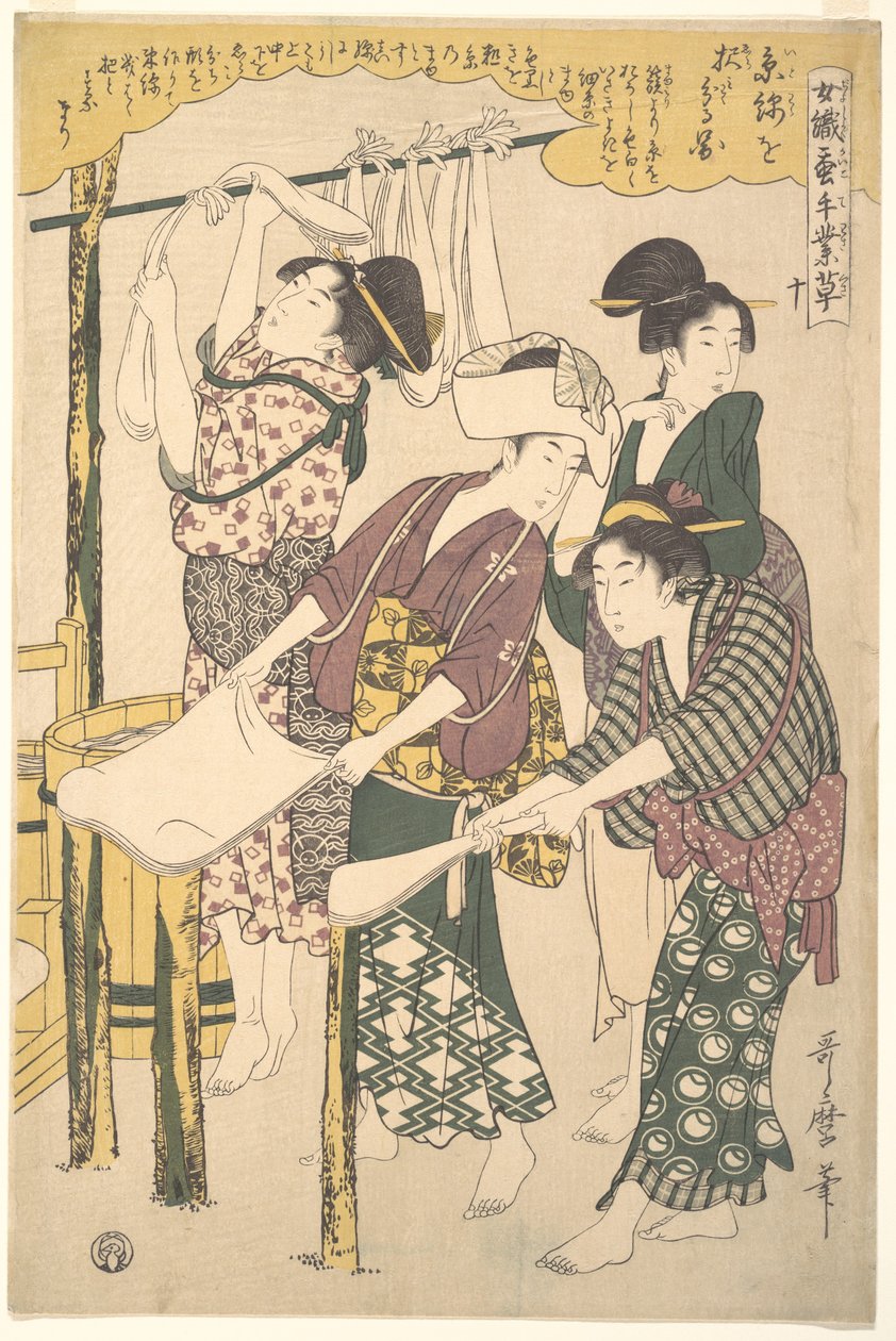 O fabrico de pasta de seda de Kitagawa Utamaro