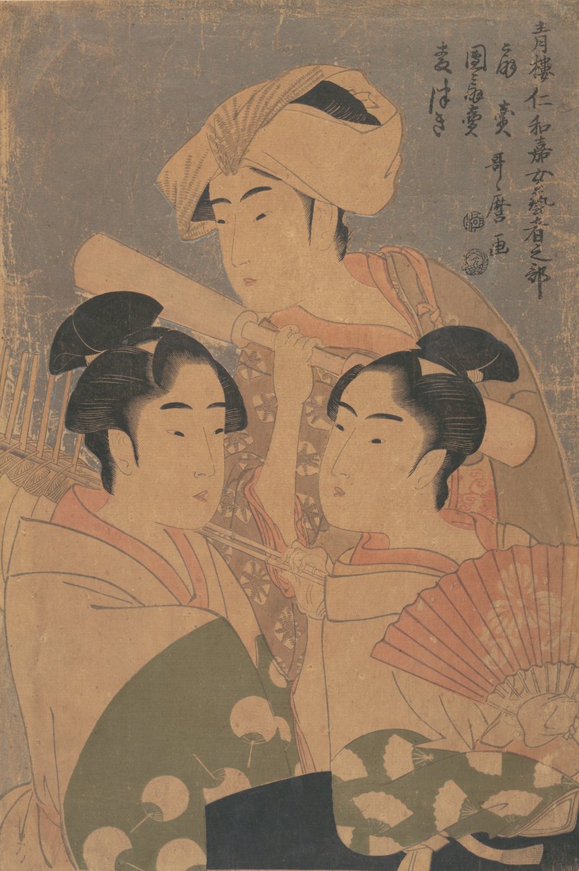 The Niwaka Performers, ca. 1795. de Kitagawa Utamaro