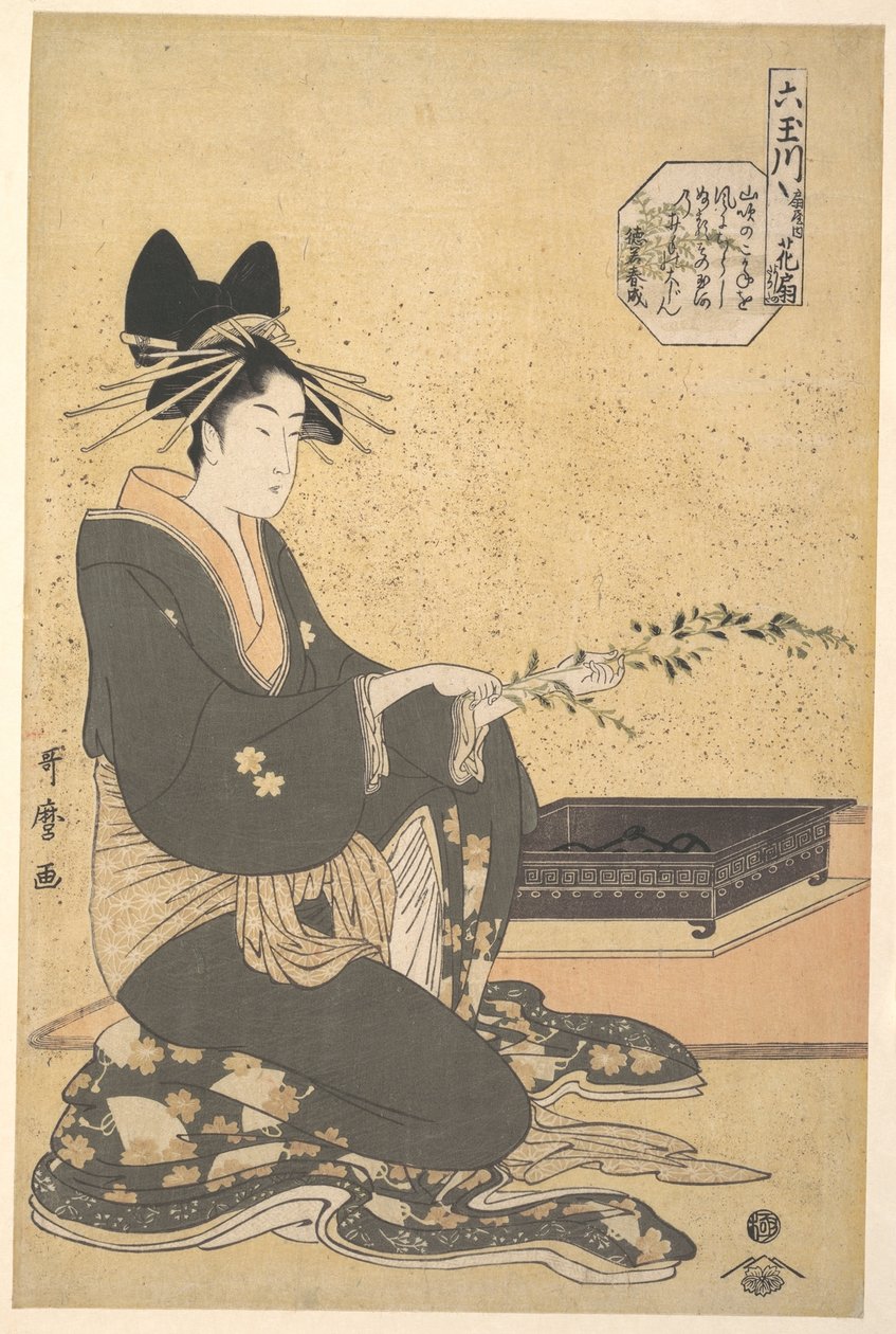 A oiran Hanaogi de Ogiya, da série «Seis Rios de Joias» (Mutamagawa) de Kitagawa Utamaro