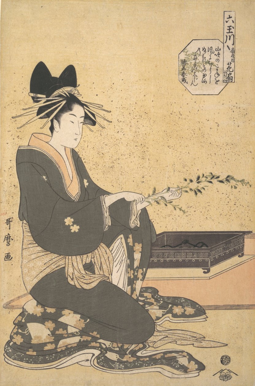 O Oiran Hanaogi de Ogiya, da série "Six Jewel Rivers" Mutamagawa, ca. 1795-96. de Kitagawa Utamaro