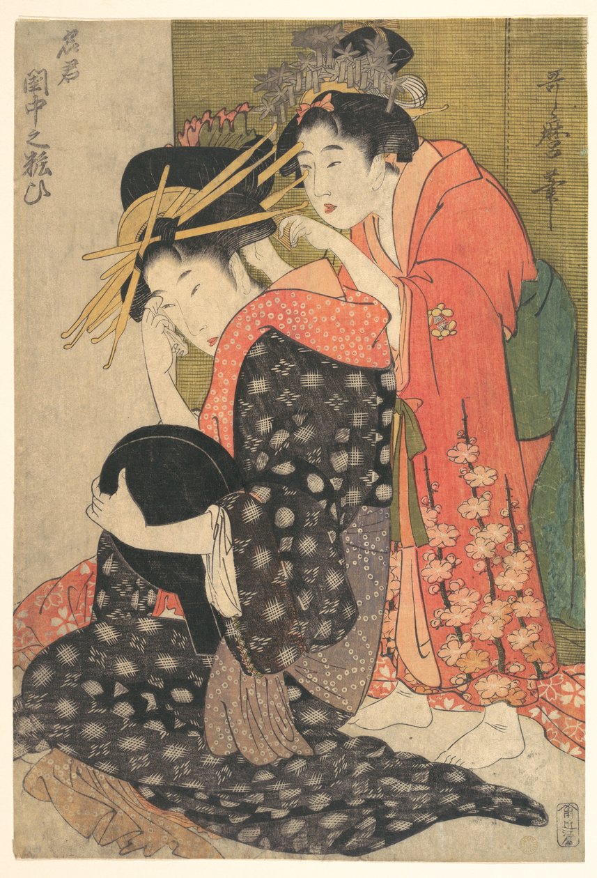 A oiran Yoso-oi sentada à sua toilette de Kitagawa Utamaro