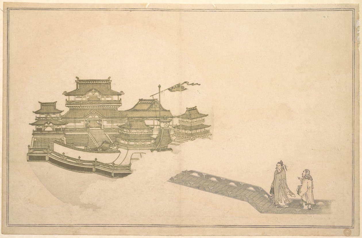 O Palácio na Lua de Kitagawa Utamaro