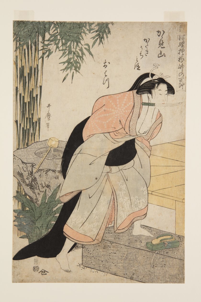 The Paragraph of Revenge in Kagamiyama, The First (Kagamiyama Katakiuchi no dan Ohatsu) (impressão em bloco de madeira colorida) de Kitagawa Utamaro