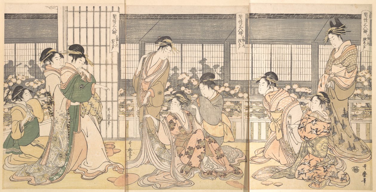 Três cortesãs embriagadas de Kitagawa Utamaro