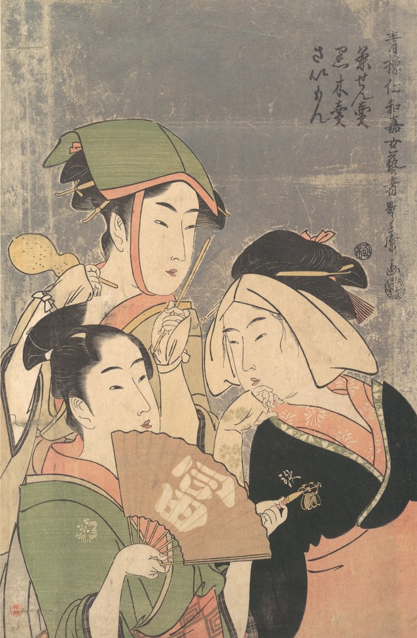 Três artistas Niwaka, Chasenuri, Kurokiri, e Saimon..., ca. 1794. de Kitagawa Utamaro