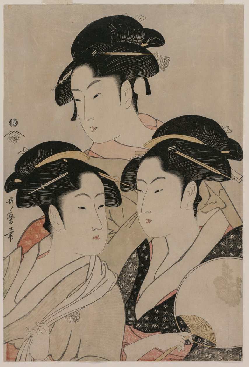 Toyohina Tomimoto, Takashimaya Ohisa, Proposta d Naniwaya Woke up de Kitagawa Utamaro