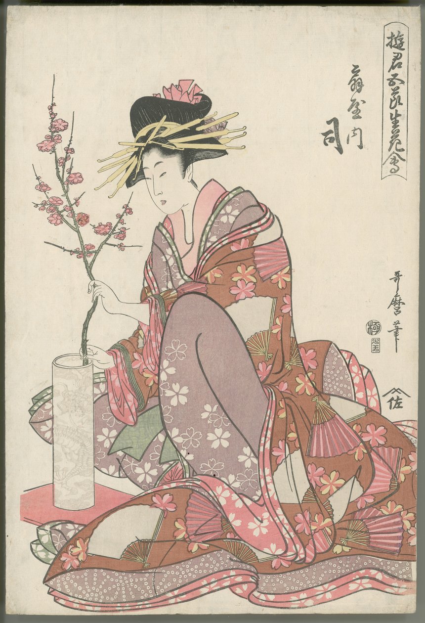 Tsukasa de Ōgiya de Kitagawa Utamaro