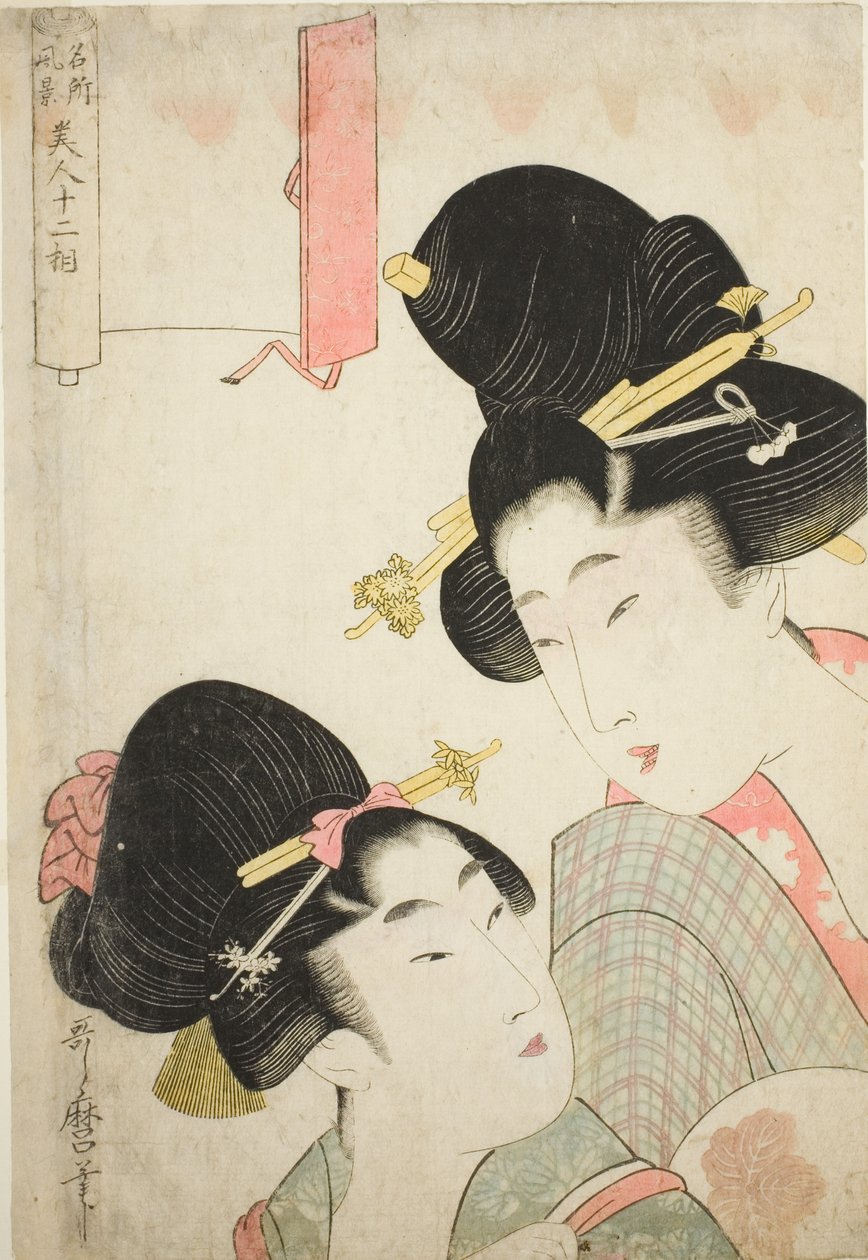 Duas Garotas, da série "Doze Fisionomias de Mulheres Bonitas Representando Vistas de Lugares Famosos (Meisho fukei bijin juni so)" de Kitagawa Utamaro