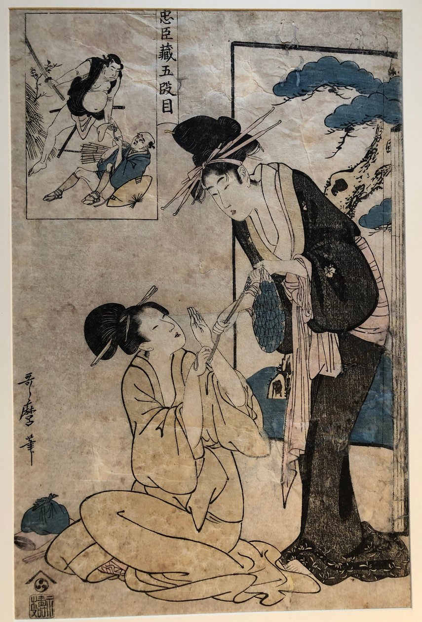 Duas Mulheres no Ato V, da série Chūshingura de Kitagawa Utamaro