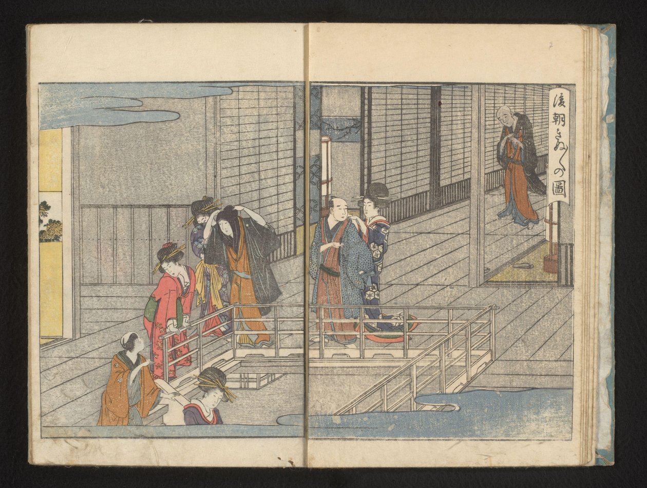 Partindo convidados de Kitagawa Utamaro