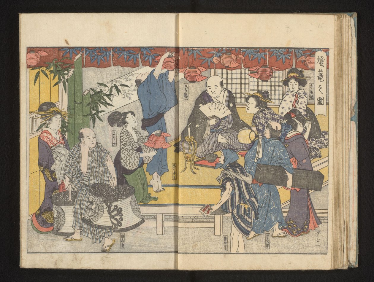 Preparativos para o festival das lanternas de Kitagawa Utamaro