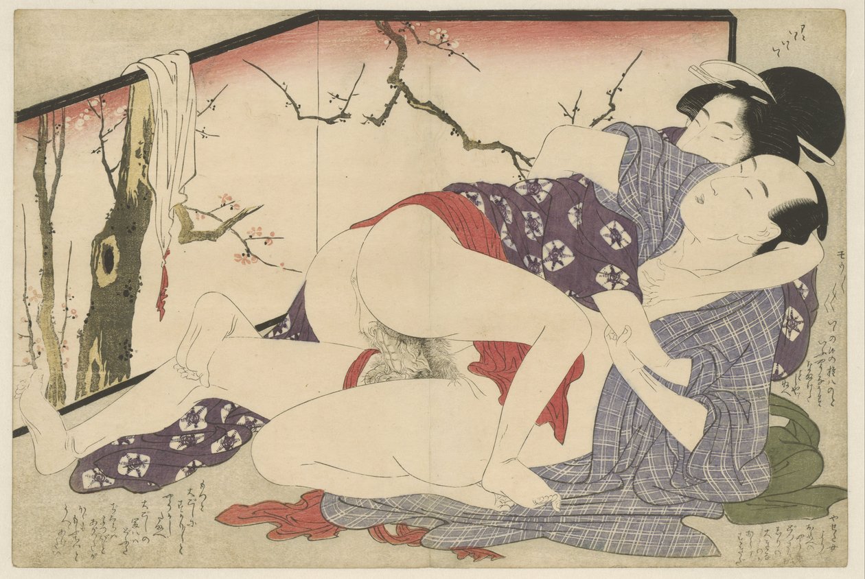 Casal fazendo amor ao lado do divisor de quarto Negai no itoguchi (título da série) de Kitagawa Utamaro
