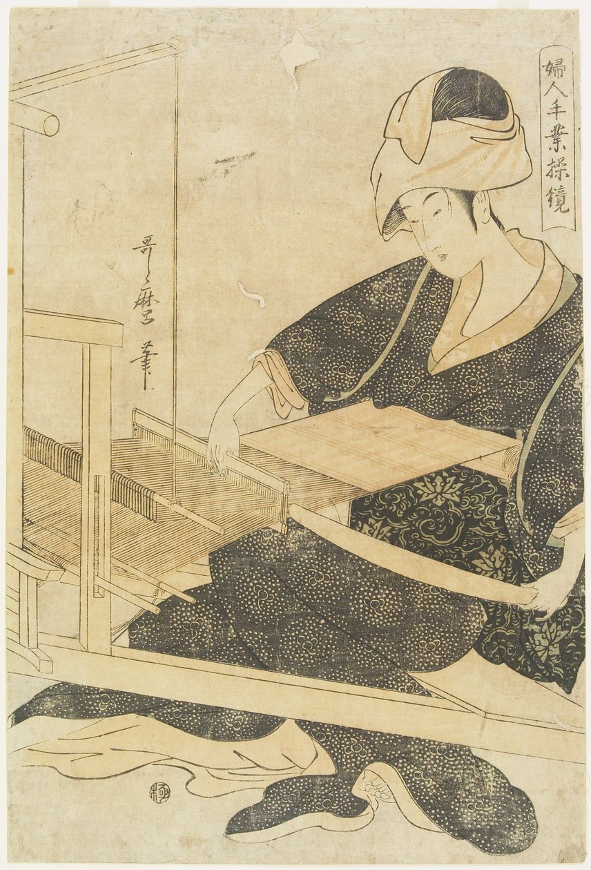 Tecelagem num tear de Kitagawa Utamaro