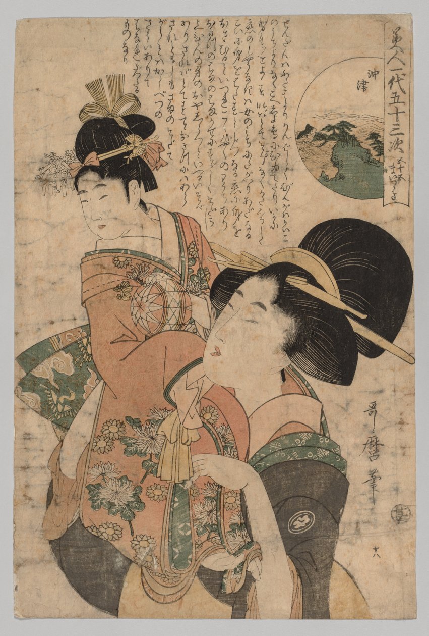 Mulher carregando uma criança, 1753-1806. de Kitagawa Utamaro