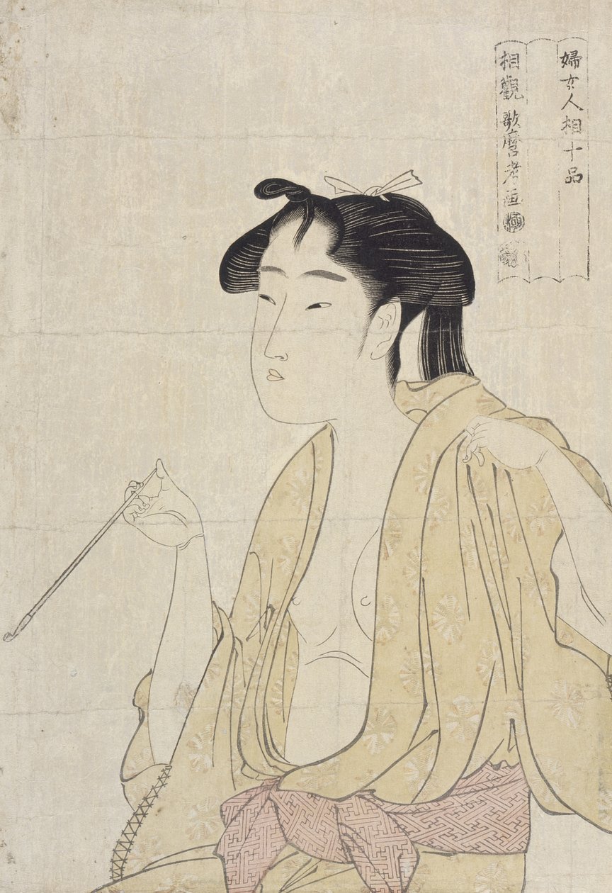 Mulher a expirar fumo de um cachimbo de Kitagawa Utamaro