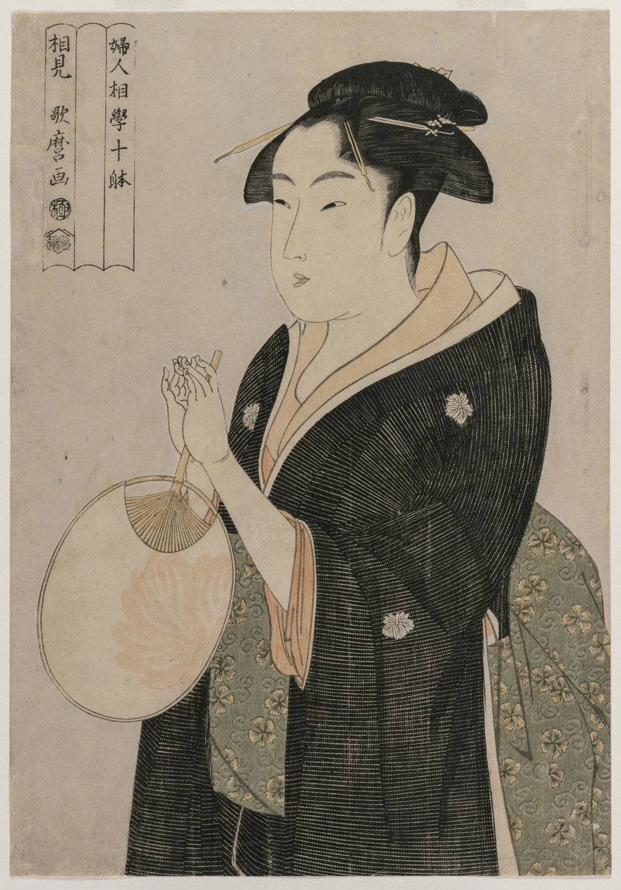 Mulher Segurando um Leque (da série Dez Aspectos da Fisionomia da Mulher) de Kitagawa Utamaro