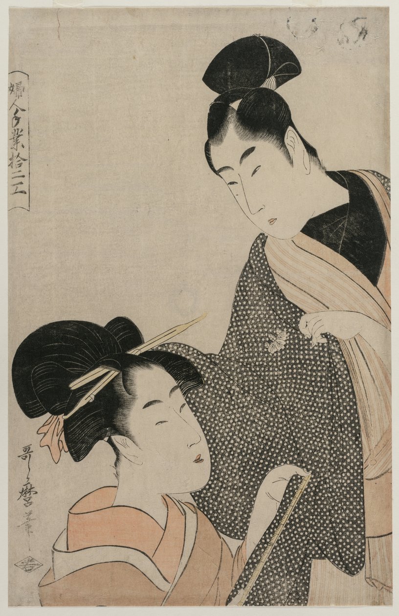 Mulher medindo o vestido de um homem (da série Twelve Occupations of Women) de Kitagawa Utamaro