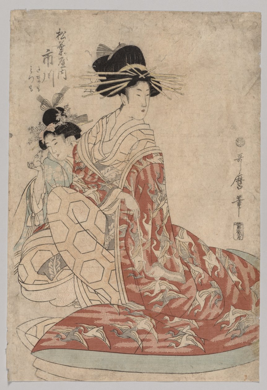 Mulher do Yoshiwara com menina, 1753-1806. de Kitagawa Utamaro