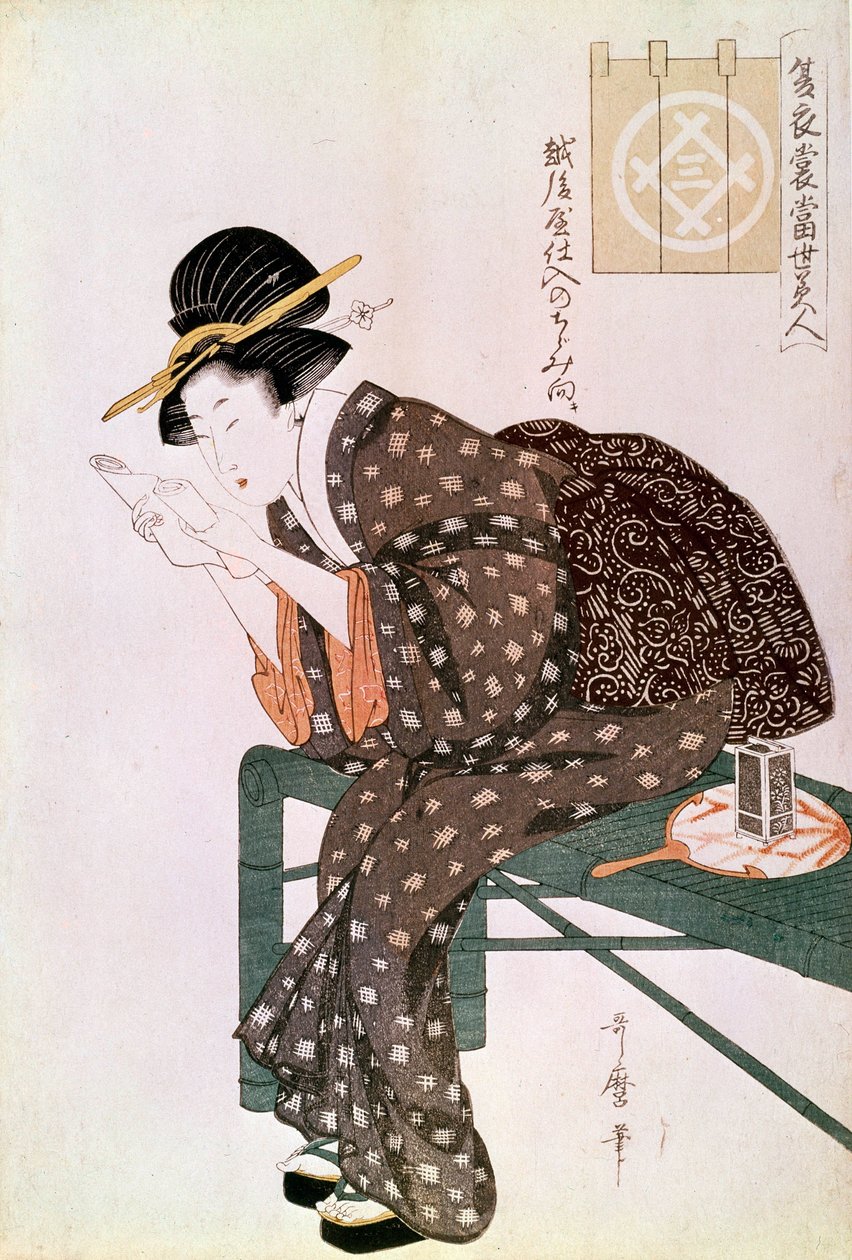 Leitura feminina. Feito com um crepe de Echigoya. Série Summer Ensemble: "As belezas do nosso tempo." Impressão japonesa de Utamaro Kitagawa (1753-1806). 1804-1806. Dim. 0,37x0,25 m. Paris, Museu Guimet, Museu de Artes Asiáticas de Kitagawa Utamaro