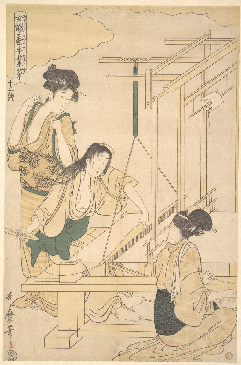Mulheres a tecer tecido de seda de Kitagawa Utamaro